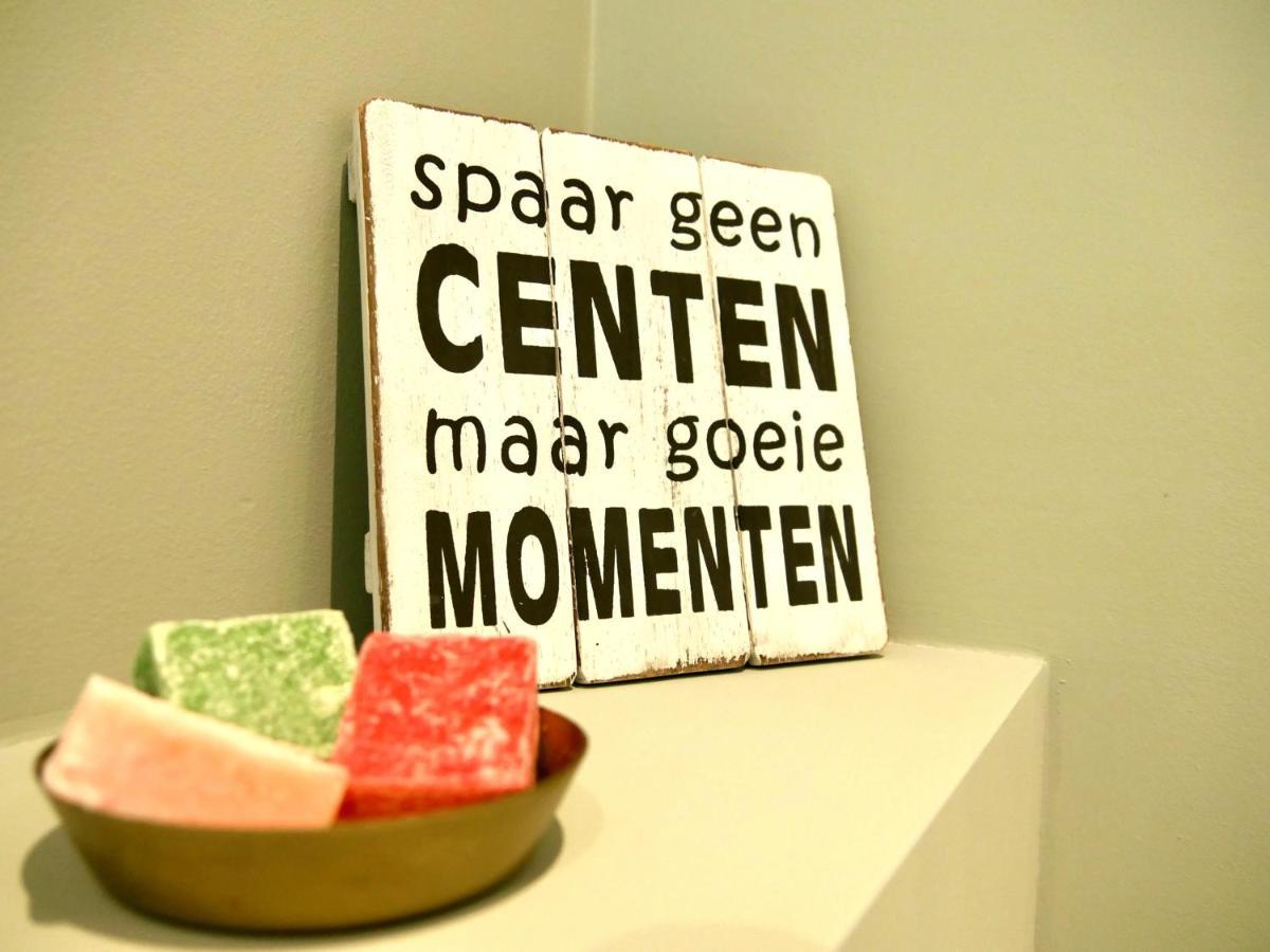 Bed & Breakfast Udens Buiten Veghel Exterior photo
